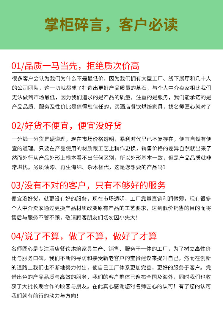 头部1.jpg