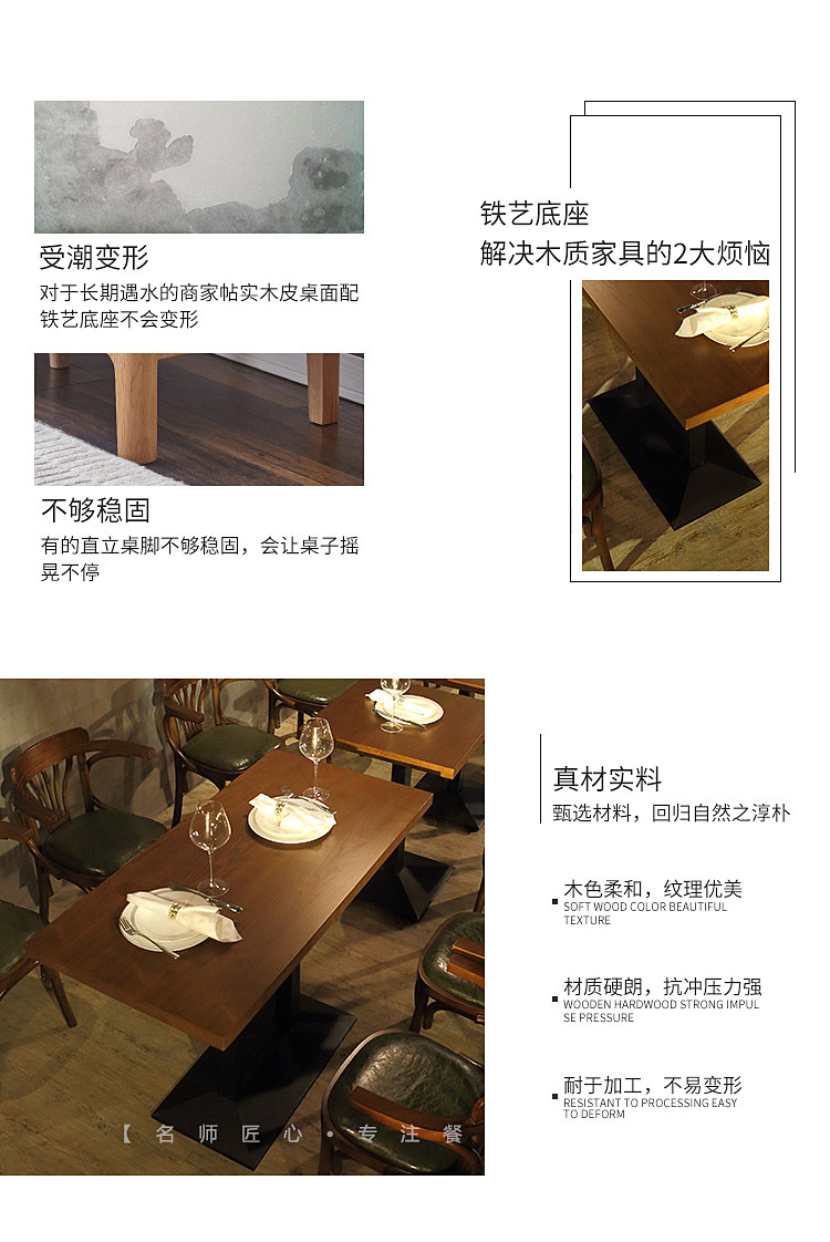 Зеленая карта Seat_09.jpg