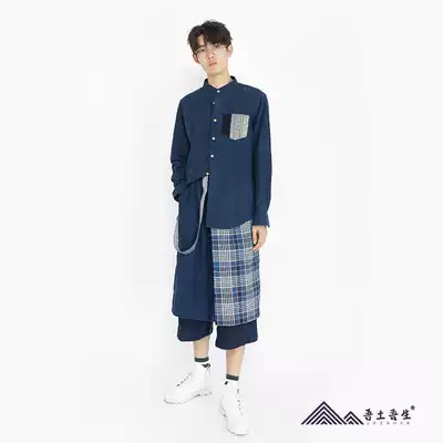 Wuwu New Year Goods Festival new spring indigo dyeing batik stitching Street collar long sleeve cotton casual men's shirt