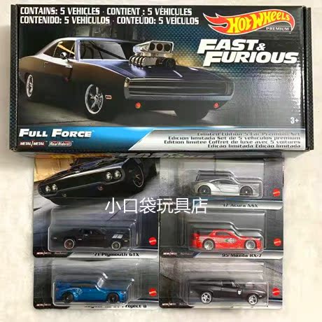 Car Culture Hot Wheels Fast & Furious Alloy Car Models Like Laikeng, Eclipse, Bmw M3 and Other Series with Rubber Tires