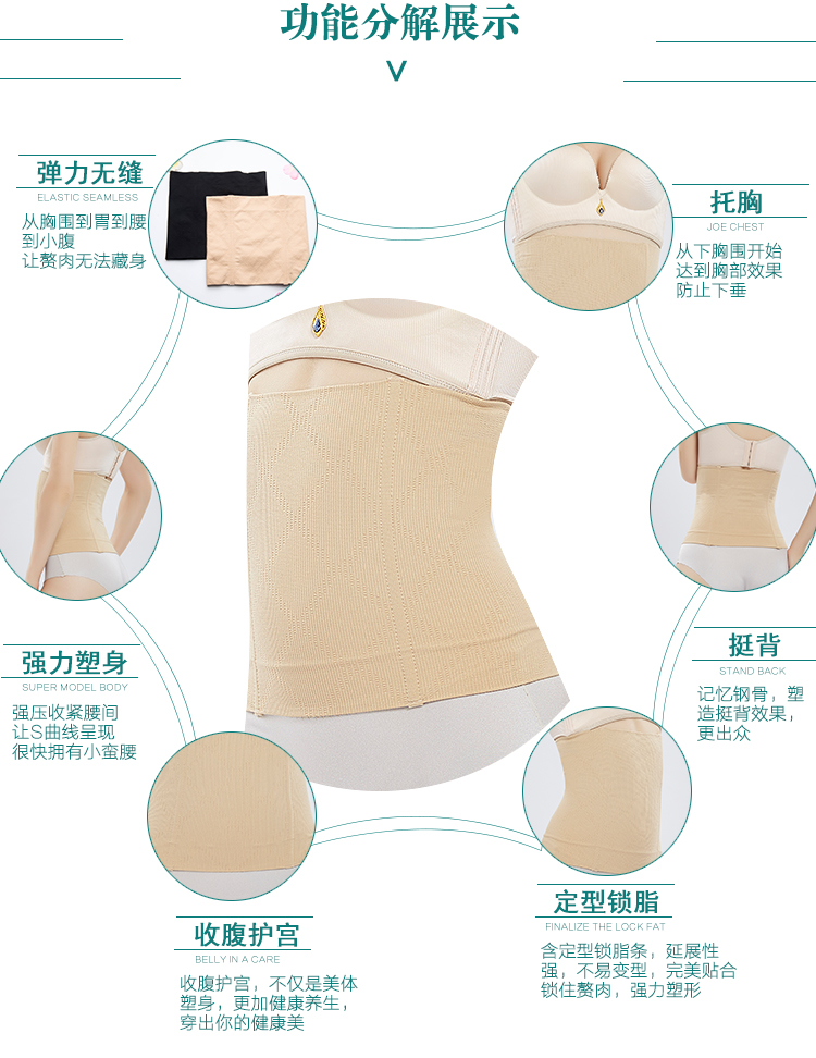 Thắt lưng bụng giảm béo cơ thể định hình quần áo giảm bụng mỏng eo eo cơ thể không có dấu vết đai mỏng phần corset dây đeo kích thước lớn quần lót cạp cao