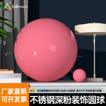 Stainless steel color decorative round ball Dark pink metal hollow ball Mall window store ceiling decoration Christmas ball