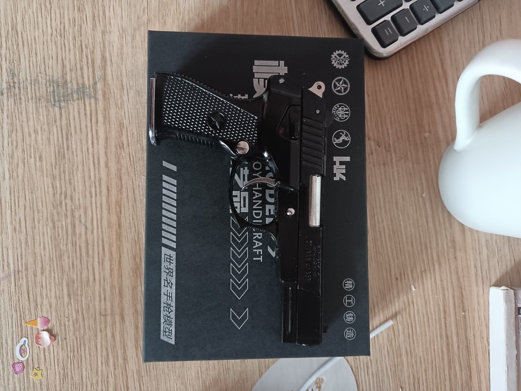 孤狼模具工厂