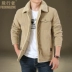 Áo khoác phi công nam mùa đông rộng kích thước áo khoác cotton nam 2018 mới cộng với quần nhung cotton dày của nam áo phao nam hàn quốc Bông