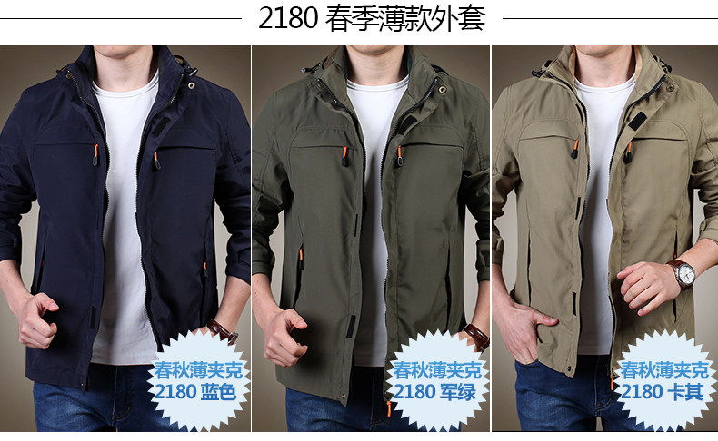 Blouson hiver pour homme en Nylon - Ref 3115305 Image 38