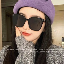 GM sunglasses womens 2021 new sunglasses mens fashion ins advanced sense brown big face is thin net red frida