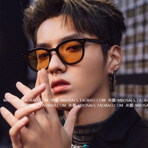 GM sunglasses sunglasses female male tide Huang Xiaoming jennie Wu Yifan with the same glasses yellow lang2021 new