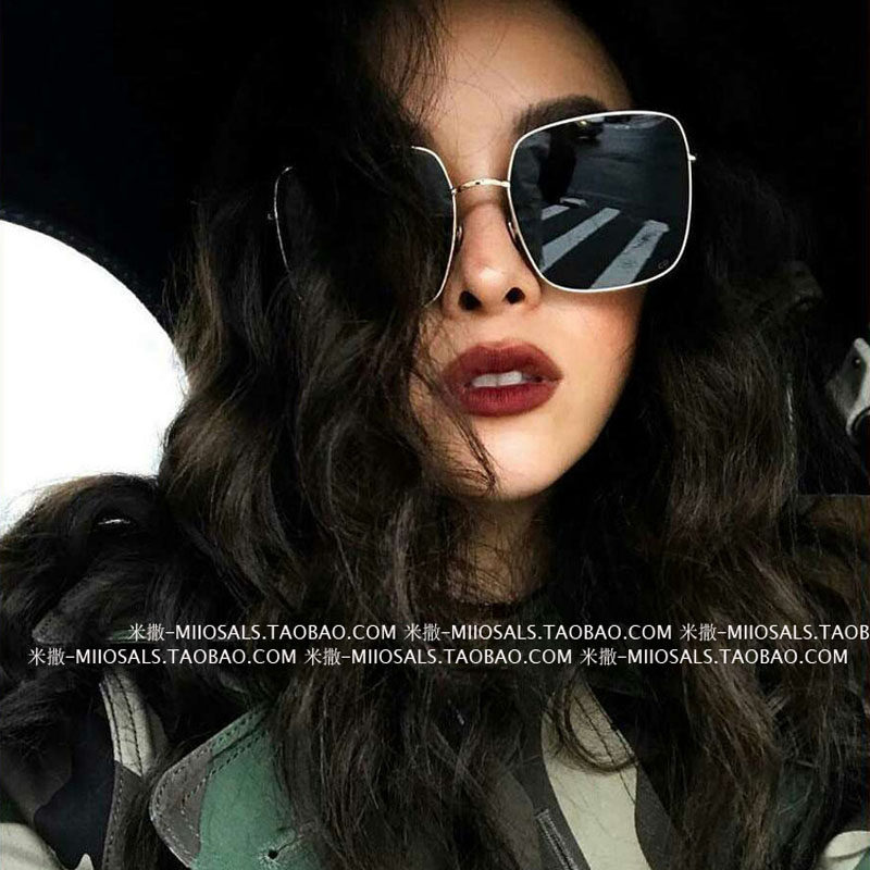 d home sunglasses female summer sun glasses male 2021 New Tide big face thin square myopia gm glasses anti ultraviolet