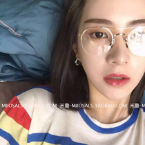 GD Korean metal half-frame round glasses frame female tide small face TB903 retro literature and art ultra-light can be matched with myopia men