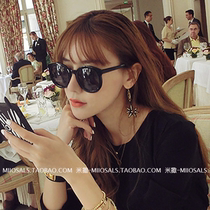 Sunglasses female Korean version of the tide 2021 new retro net red glasses with a degree of myopia polarized sunglasses female round face