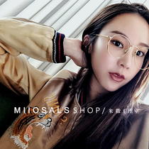 Korean version of the metal large round frame large face flat glasses frame female tide retro round ultra-light pure titanium myopia glasses