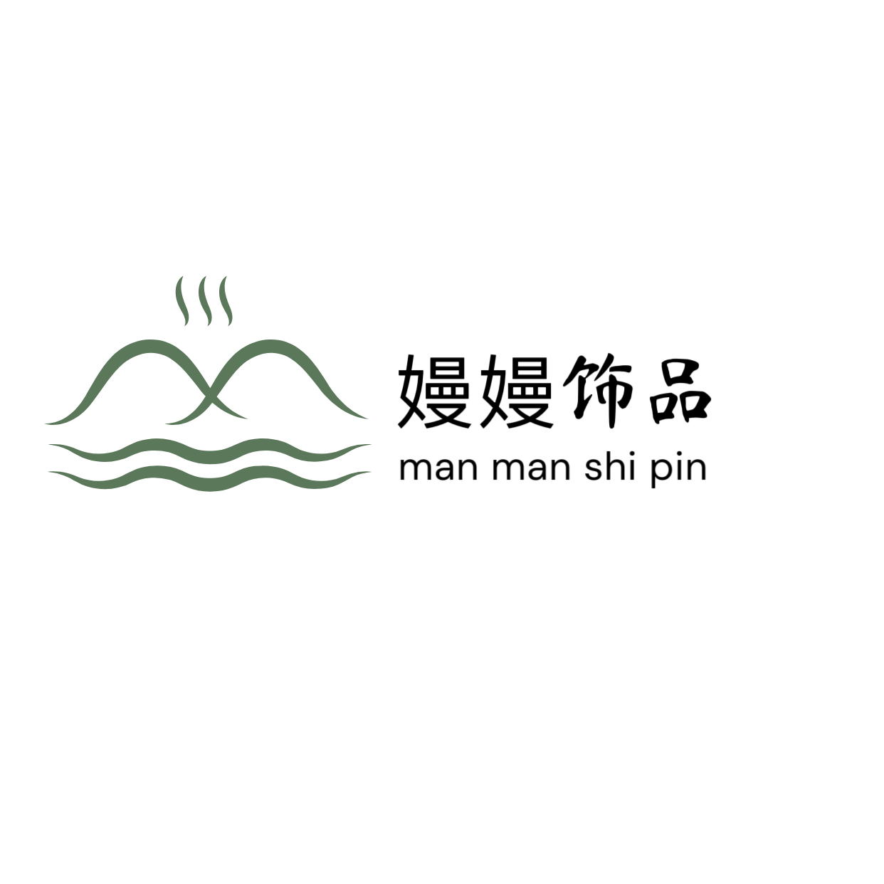 嫚嫚饰品