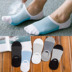 mens Sock vớ thuyền vớ mùa hè mỏng lưới thở cạn miệng silicone vô hình chống trượt giúp đỡ thấp vớ thể thao. 