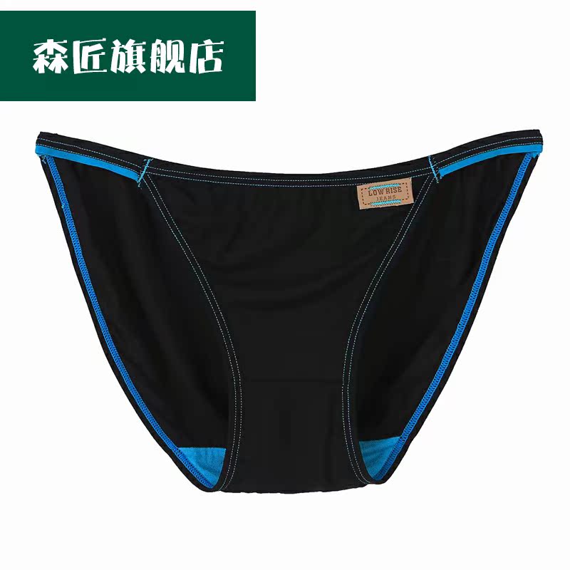 Womens quần lót womens eo thấp Mordale xà cạp cute girl quần tie tam giác.