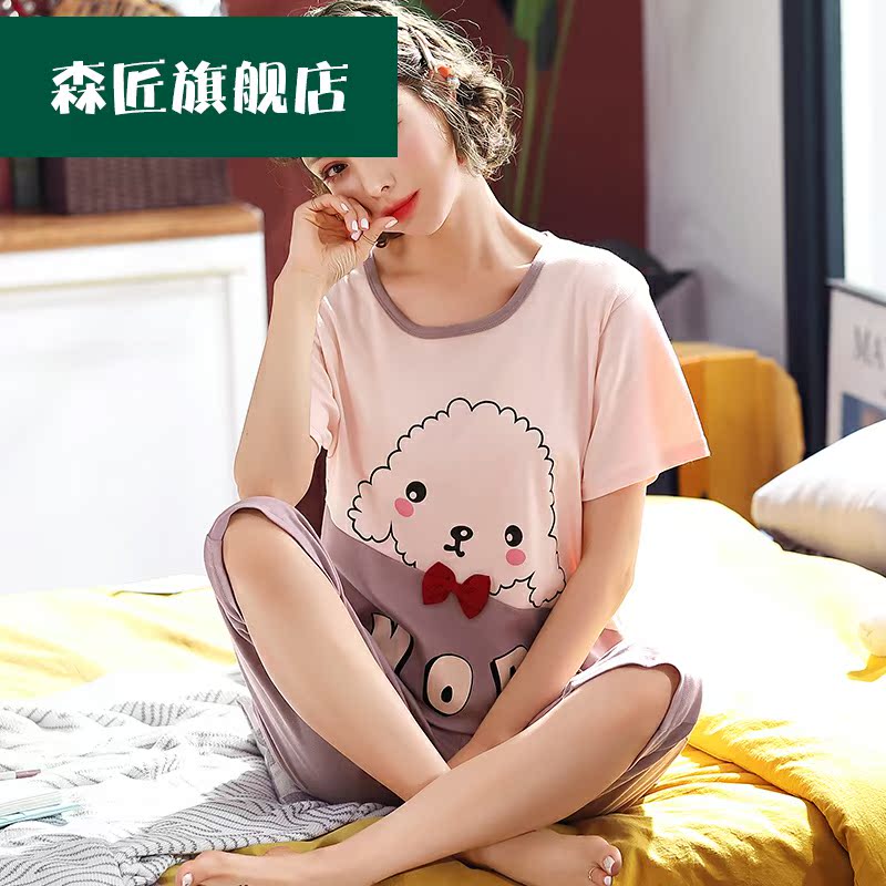 Mùa hè đồ ngủ womens mỏng quần bảy điểm ngắn tay Hàn Quốc phiên bản phim hoạt hình dễ thương kích thước lớn có thể mặc bộ đồ quần áo về nhà.