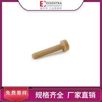 ESSENTRA is used for clamping and fixing PEEK Torx cylindrical head screws for grinding tools