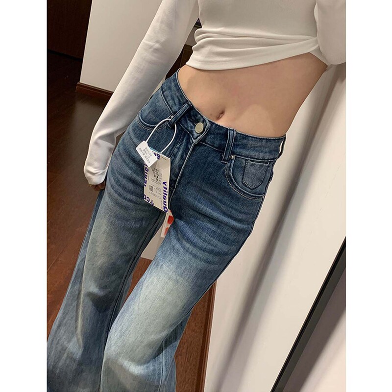 American Retro Hot Girl Flared Jeans for Women 2026 Early Spring New Low-Waist Slimming Drapey Non-Tight Flared Pants