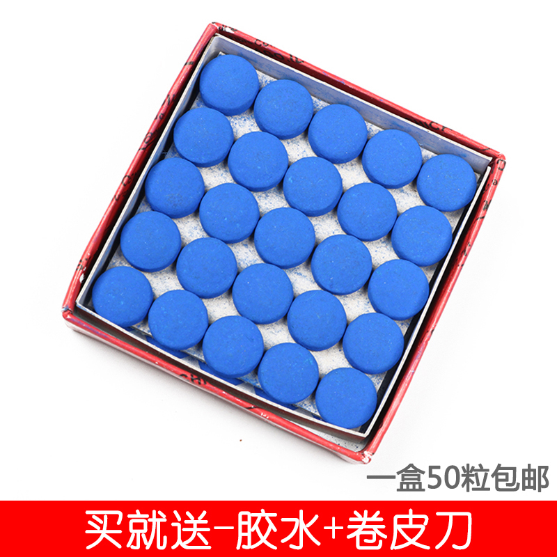 Domestic deer head counter ball tip with small head tip Division nook table golf club leather head 10mm leather head delivery accessories