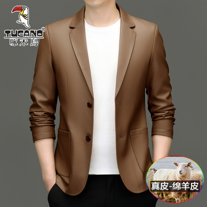 Woodpecker Leather Jacket Men's Leather Suit Spring, Autumn, Winter Men's Blazer Two-Button Slim down Leather Jacket Business