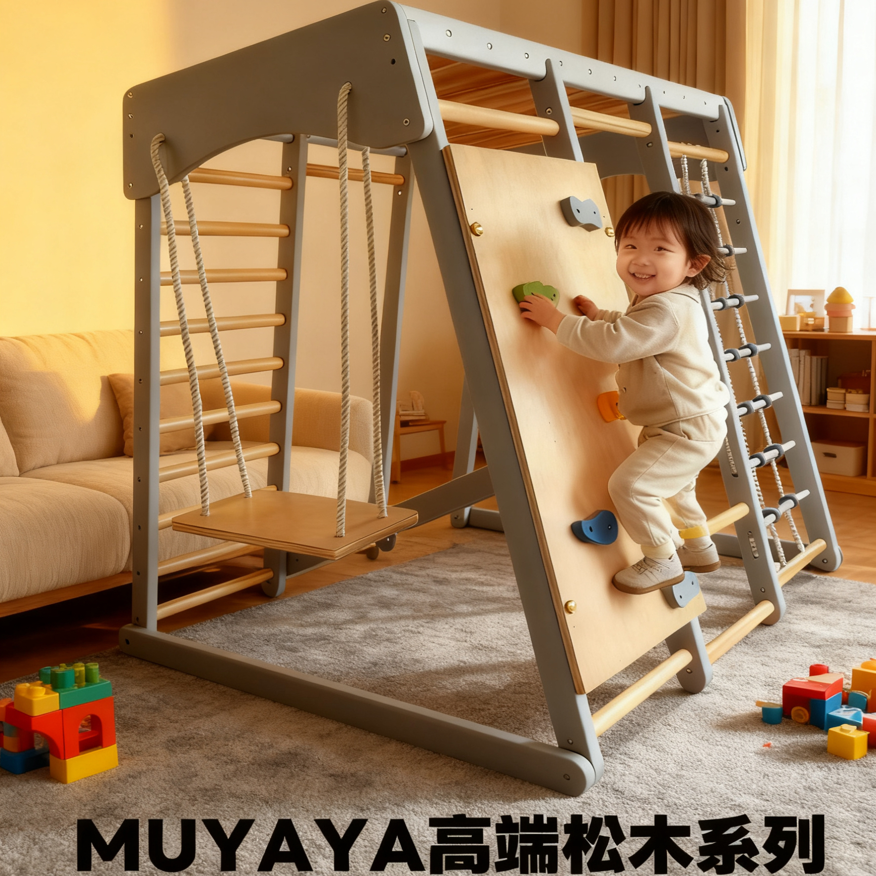 Экспортный заказ детская рама для скалолазания из массива дерева детская маленькая игровая площадка крытая детская горка маленькие качели baby