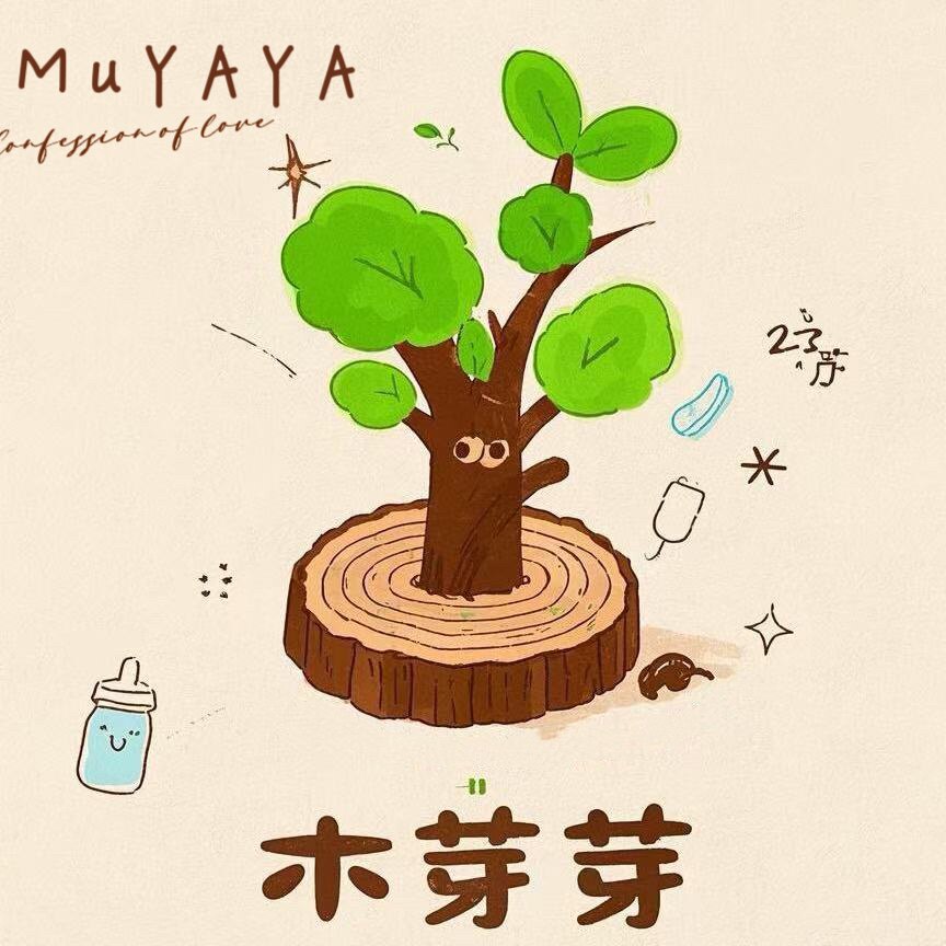 MUYAYA国产创业品牌的LOGO