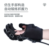 Не кладите на полки