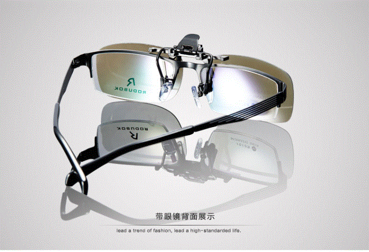 Lunettes 3D REEDOON - Ref 2620211 Image 23