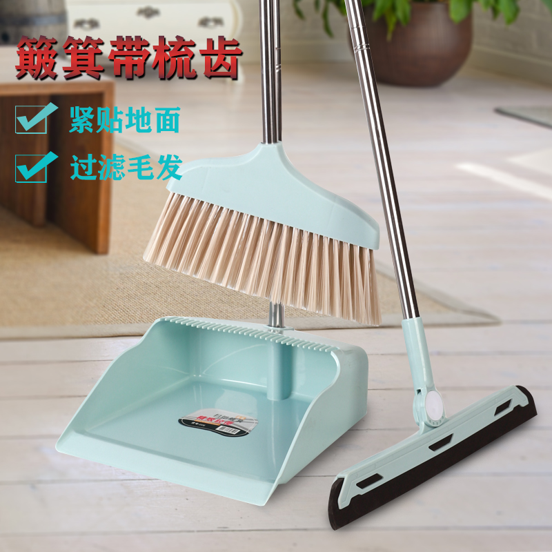 Broom dustpan set set home with a single broom soft hair broom powder room scraping scratching ground thickened