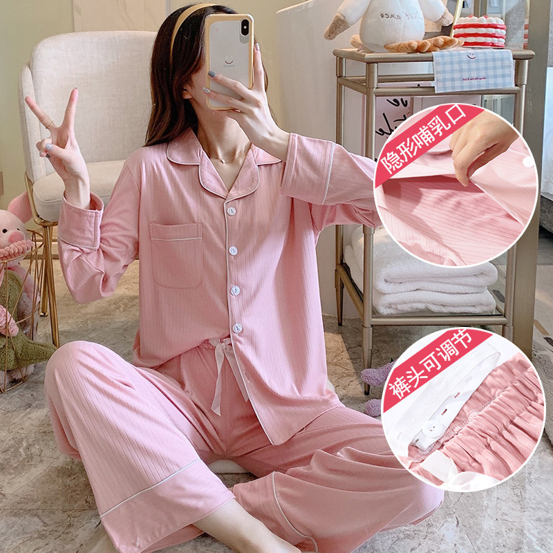 Moon Subsuit Pure cotton suction perspiration postpartum breastfeeding pregnant woman Sleeping Woman Thin section Autumn Winter Summer March 4 Breastfeeding Suits 5