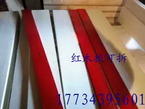 Конкурс по легкой атлетике с тремя прыжками на уровне, прыжки, блокнот, тренировки с твердым деревом, прыжки для помощи, чтобы помочь Springboard можно настроить