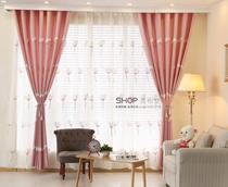 Pastoral fresh bedroom living room embroidered dandelion cotton linen blue pink blackout curtain fabric wholesale