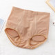 Round silicone accessories fake buttocks hip-lifting underwear women's fake buttocks buttocks simulation two sides sunken beautiful buttocks single pants