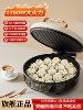 Electric Griddle for Home Use, Double-Sided Heating Pancake Maker, New Model, Deepened and Enlarged, Detachable and Washable, Genuine Product