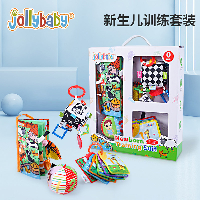 jollybaby baby bub book newborn training gift box toy baby early education puzzle 0-6 month full moon gift-Taobao