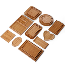  Bamboo tray Tea tray Household rectangular teacup tray Bread tray Serving plate Fruit plate Solid wood