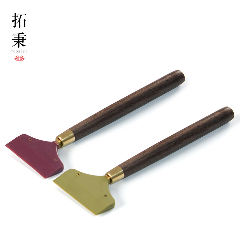 Utive Tea Furniture Accessories Black Sandalwood Tea Winemaker Tea Tray Sweep Brushed Tea Slag Scraping Water Brush Rubber Tea Water Clean Brush