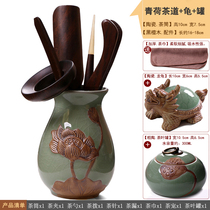  Tea ceremony six gentlemen set Ebony solid wood Bamboo Kung Fu tea set Tea clip Tea combination accessories Tea tray ornaments