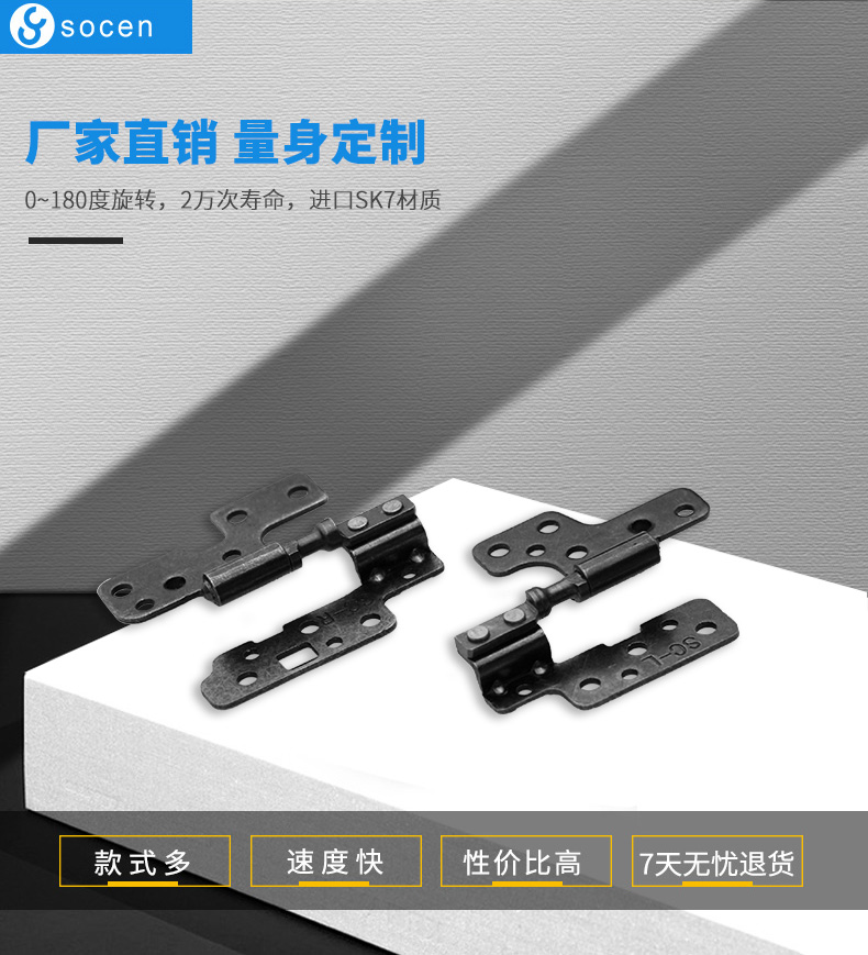 点击打开原图