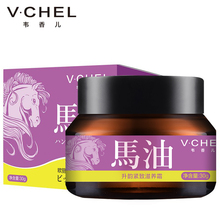 韦香儿精油美乳丰韵霜紧致霜