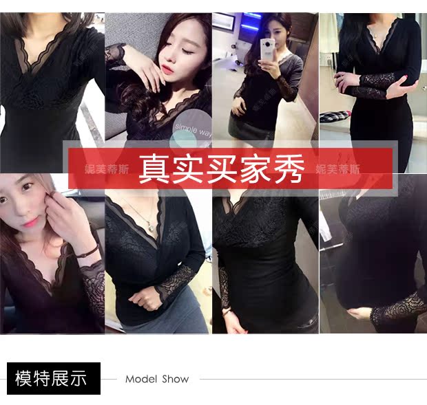 Quần áo ấm áp cho nữ blouse đơn mảnh dày cộng với đồ lót nhung 2018 thu đông mới áo bó sát cơ thể cotton áo giữ nhiệt nữ cổ 3cm	