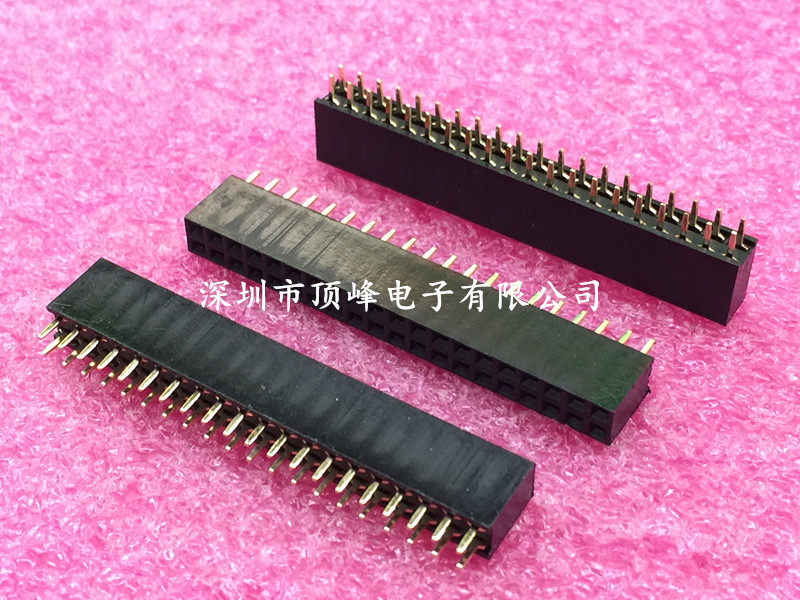 2 54mm double row female double row seat 2*20P 40P female seat straight foot in-line H8 5mm copper needle
