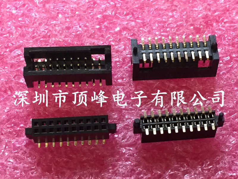 1 27 pitch plate pair plate connector 2 * 10P 20P patch public seat 5 8 female seat 4 5 Hop height 6 4