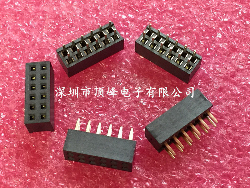 Maternal Maternal Two-seat Two-seat 2*6P 2X6P straight pin Straight foot Plastic High H4 3 environmental protection gold plating