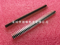 2 0 pitch double needle needle straight needle 2*40P 80P needle length H8 7 plug needle new copper needle