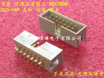 Original Taiwan Zhengling Seiko NEXRON Simple Cattle Corner DC3-14P straight pin straight foot Environmentally friendly gold plated 3U