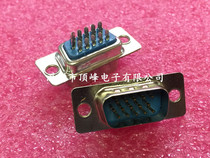 HDB15P DB15 Pure Head VGA plug welded wire 15 - hole blue blue rubber core