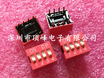 DIP Switch toggle switch DIP-2 bit 3 bit 4 bit 5 bit 6 bit 8 Bit 10 bit 12 Bit Flat dial 2 54mm