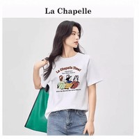 拉夏贝尔/La Chapelle夏季新款男女同款情侣显瘦纯棉宽松短袖T恤