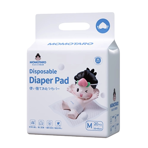 【稳定签到】婴儿隔尿垫20片防水透气纸尿片