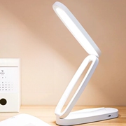 折叠带支架学生学习护眼充电台灯